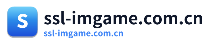 ssl-imgame.com.cn